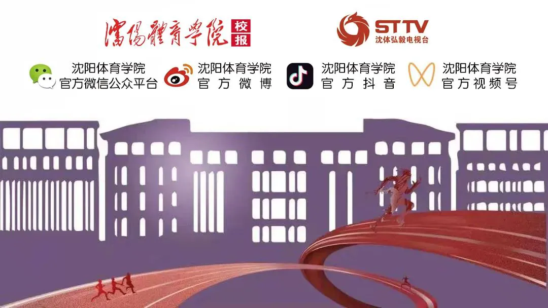 篮球教练如何制定总决赛的长期发展计划_1
